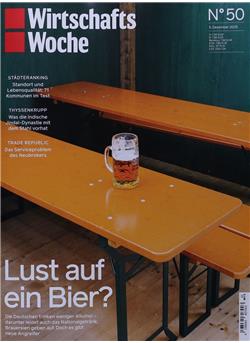 Wirtschaftswoche E-Paper Cover