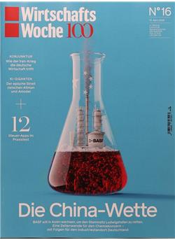 Wirtschaftswoche E-Paper Cover