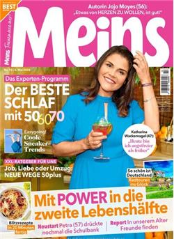 Meins Cover