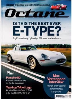 Octane Cover