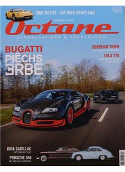 Octane Cover