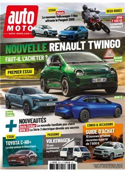 Auto Moto Cover