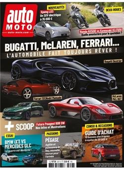 Auto Moto Cover