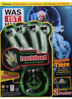 Was ist was Cover