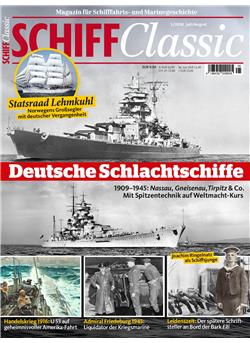 Schiff Classic E-Paper Cover