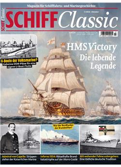 Schiff Classic E-Paper Cover