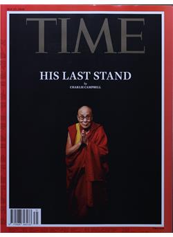Time Magazine E-Paper Cover