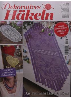 Dekoratives Häkeln E-Paper Cover