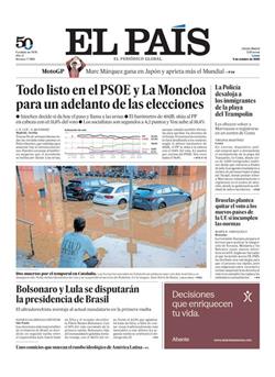 El Pais E-Paper Cover