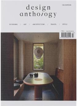 Design Antology (UK) Cover