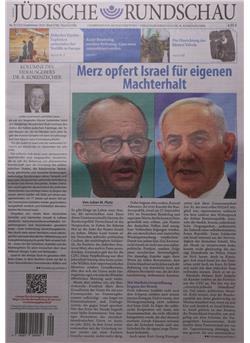 Jüdische Rundschau Cover