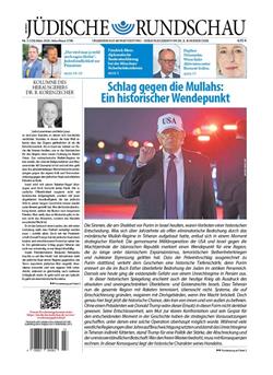 Jüdische Rundschau Cover
