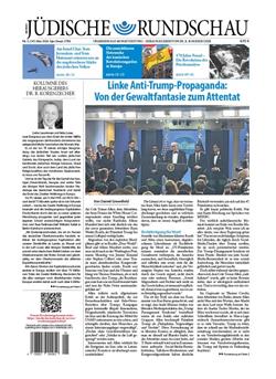Jüdische Rundschau Cover