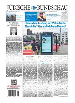 Jüdische Rundschau Cover