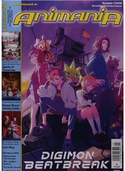 Animania Cover