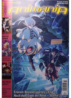 Animania Cover