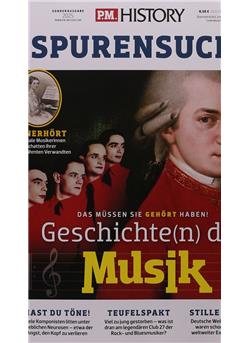 P.M. History E-Paper Cover