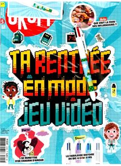 Okapi Cover