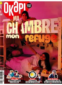 Okapi Cover