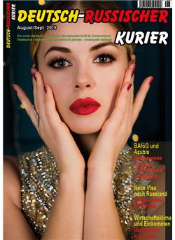 Deutsch-Russischer Kurier Cover
