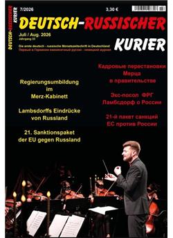 Deutsch-Russischer Kurier Cover