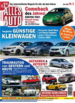 Alles Auto Cover