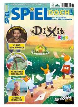 Spiel doch! Cover