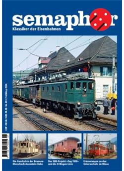 Semaphor Cover