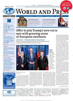 World and Press Premium E-Paper Cover