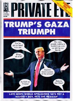 Private Eye Cover