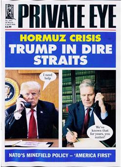 Private Eye Cover