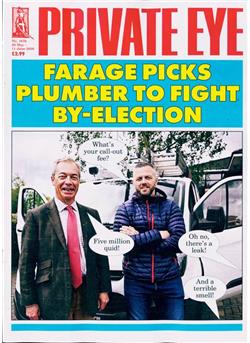 Private Eye Cover