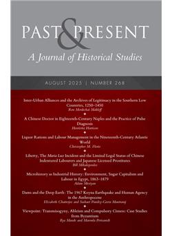 Past & Present Cover