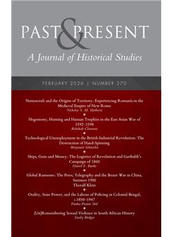 Past & Present Cover