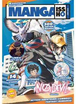 Manga ISSHO Cover