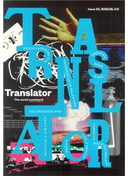 Translator (UK) Cover