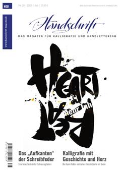 Handschrift Cover