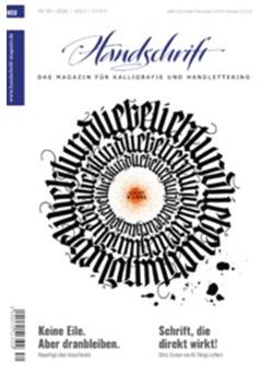 Handschrift Cover