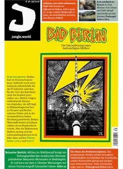 Jungle World Cover