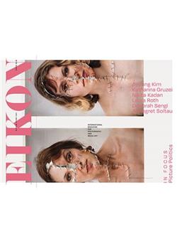 EIKON - Internationale Zeitschrift für Photographie und Medienkunst Cover