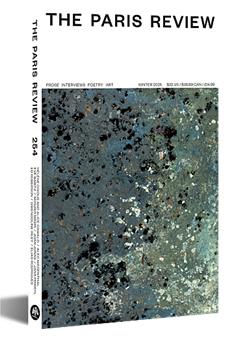 Paris Review Cover