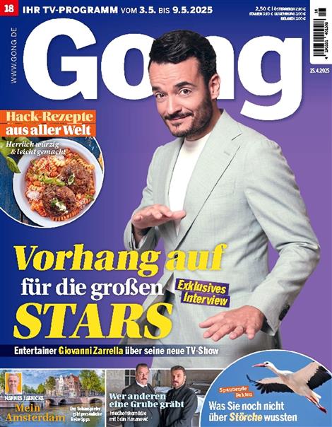 Gong-Abo