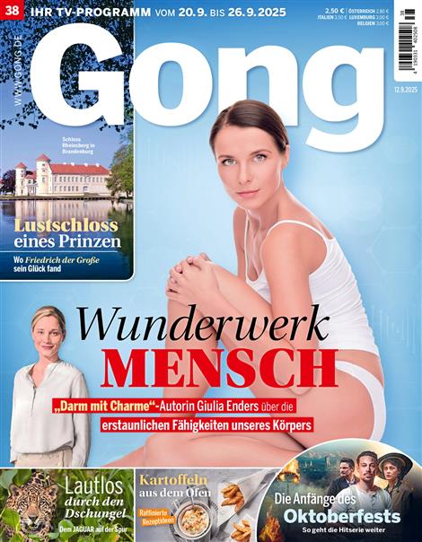 Gong-Abo