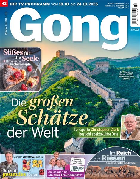 Gong-Abo