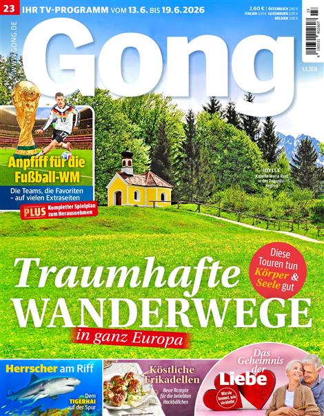 Gong-Abo
