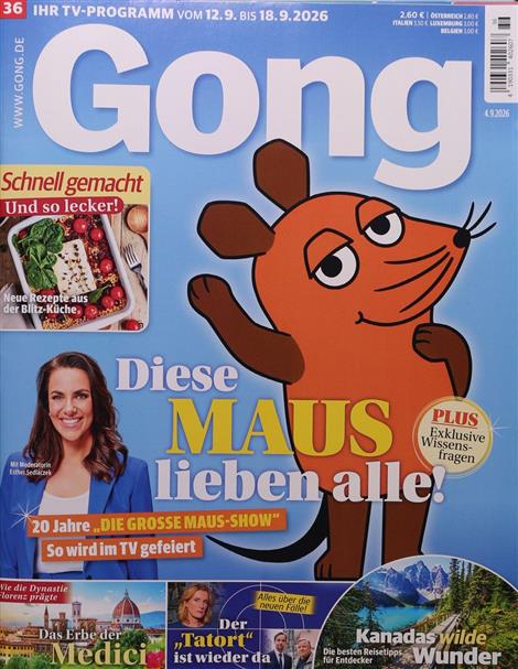 Gong-Abo