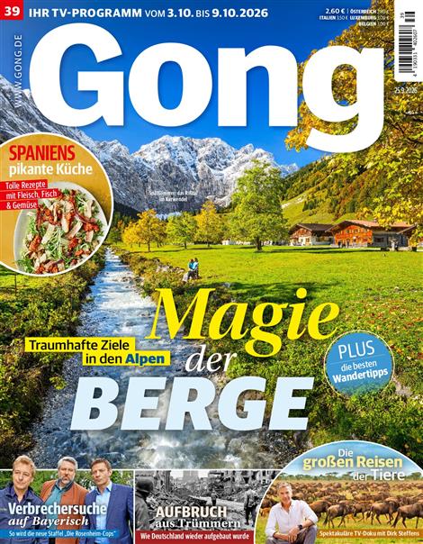 Gong-Abo