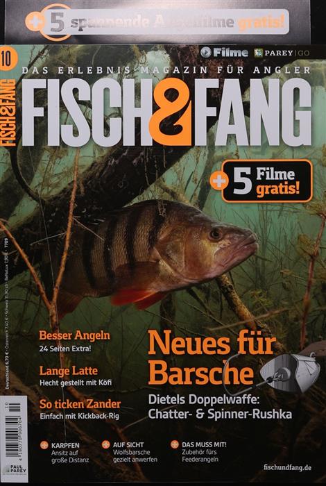 Fisch-und-Fang-Abo