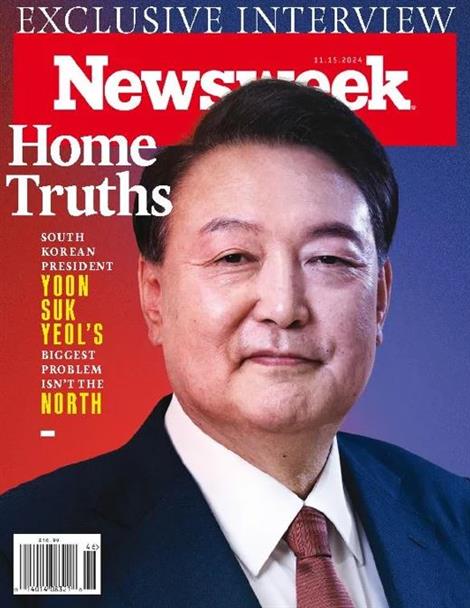 Newsweek-Abo
