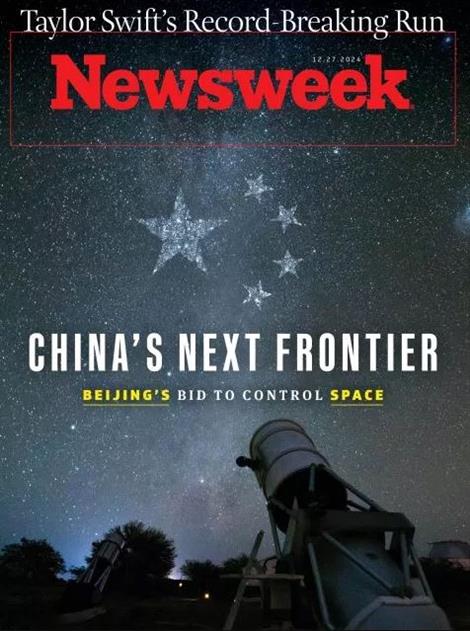 Newsweek-Abo
